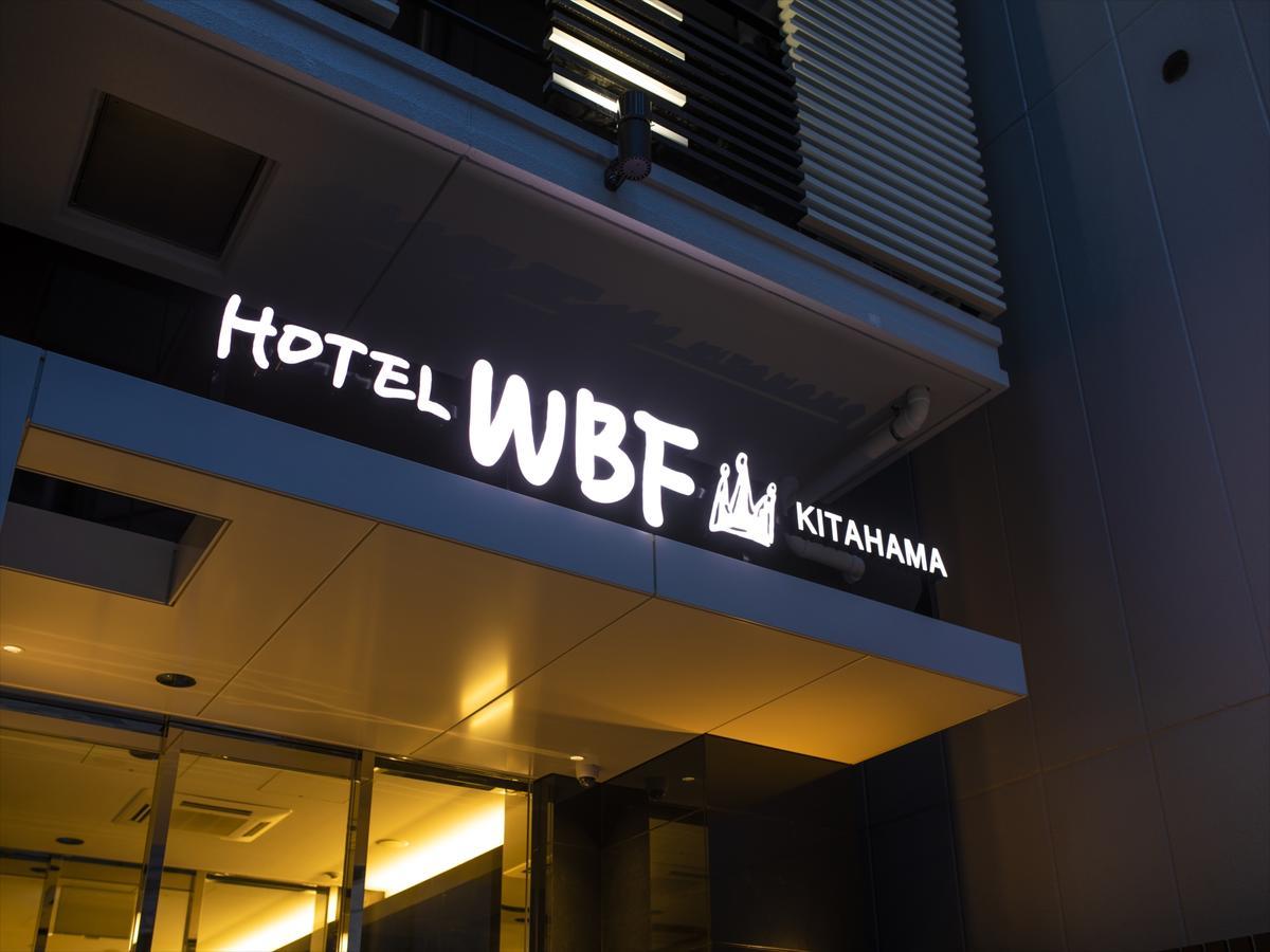 Hotel Wbf Kitahama Осака Екстериор снимка