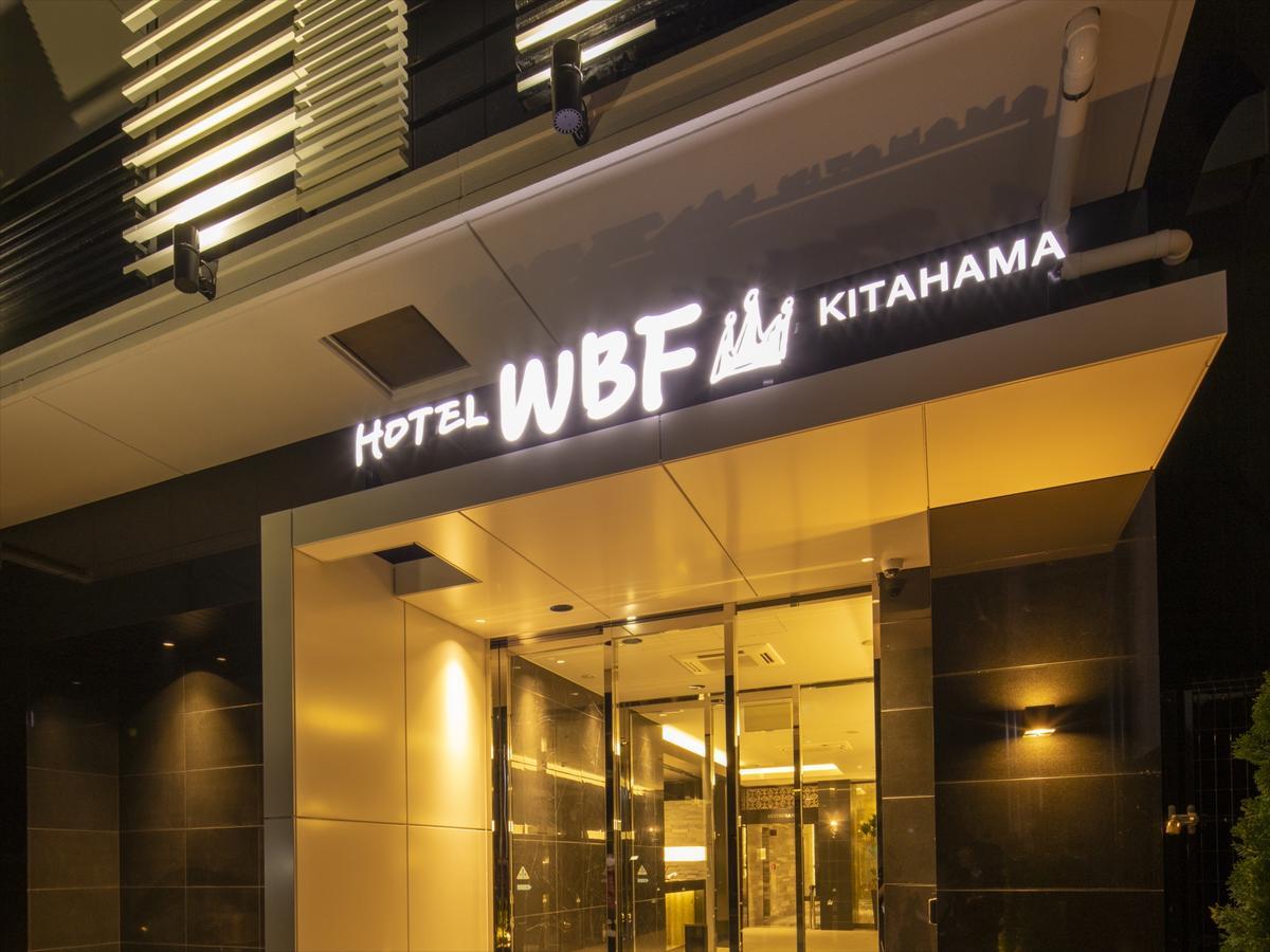 Hotel Wbf Kitahama Осака Екстериор снимка