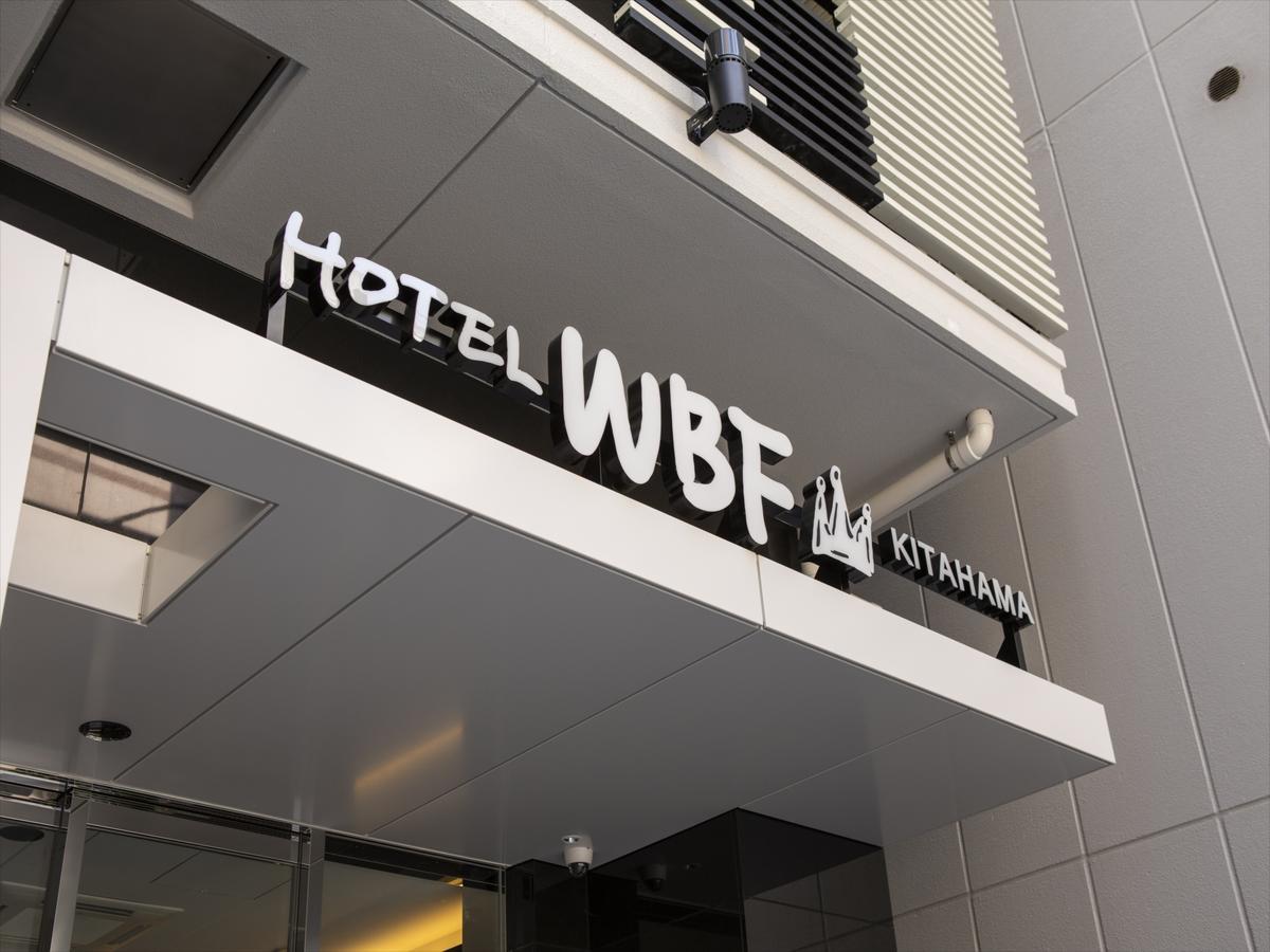 Hotel Wbf Kitahama Осака Екстериор снимка